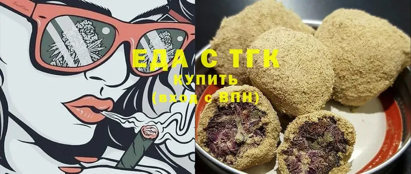 Cannafood марихуана  kraken рабочий сайт  Тихвин 